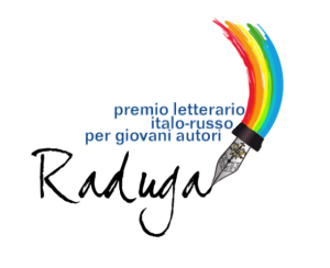 premio raduga